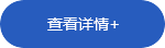 青岛衣架,青岛塑料衣架